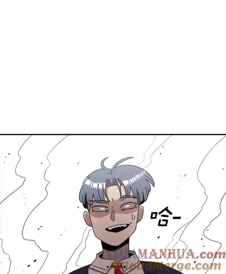 《时间静止的房子》91.致胜之术图137