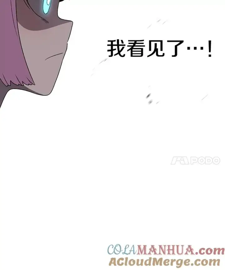 《时间静止的房子》91.致胜之术图29