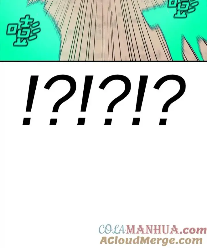 《时间静止的房子》91.致胜之术图89
