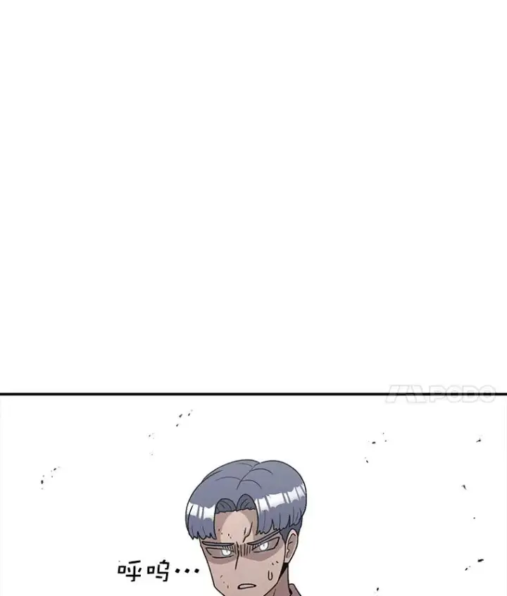 《时间静止的房子》91.致胜之术图99