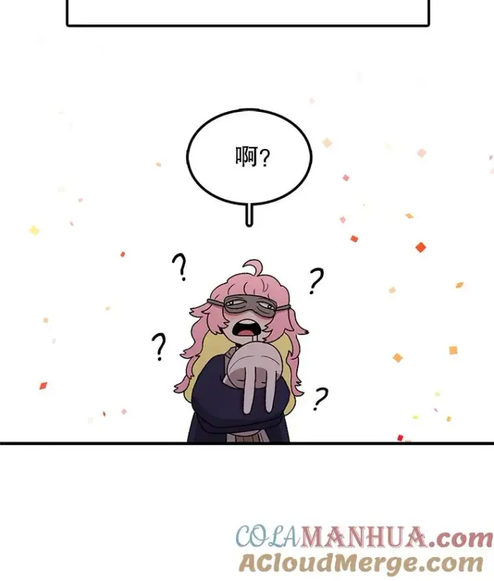 《时间静止的房子》92.进入8强图145
