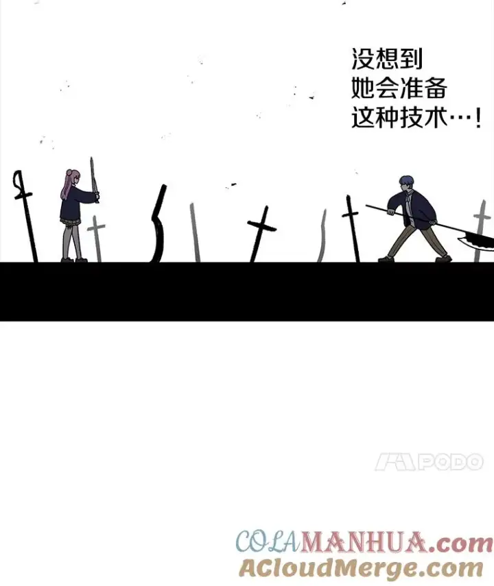 《时间静止的房子》92.进入8强图29