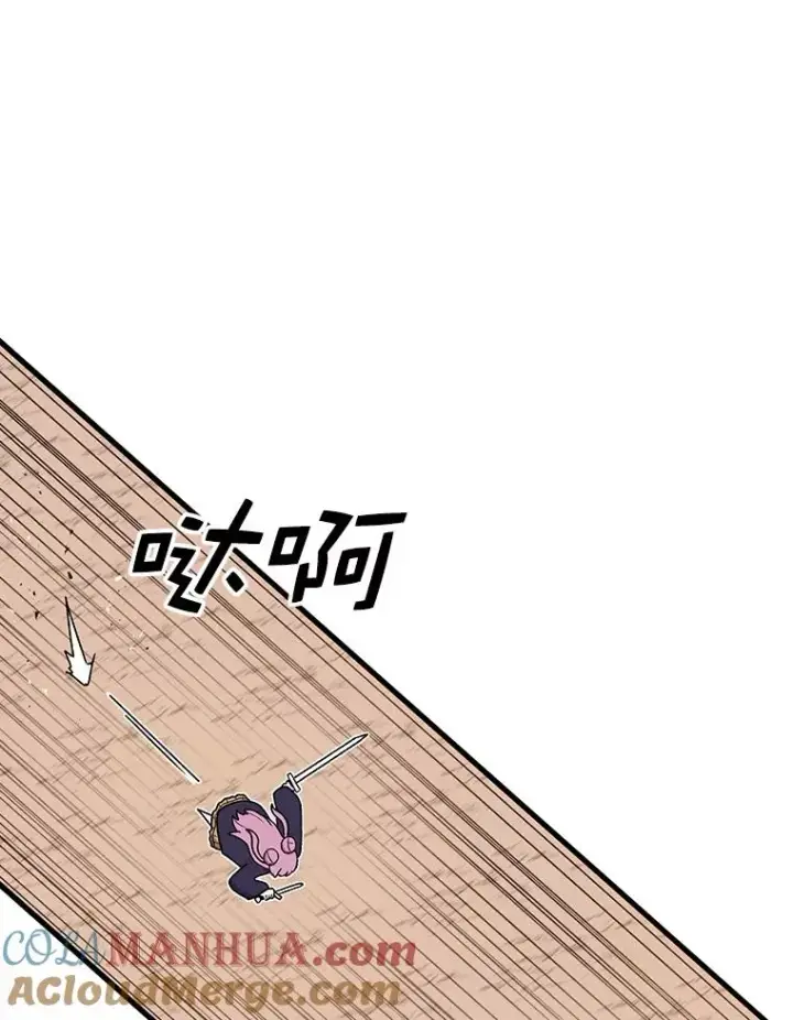 《时间静止的房子》92.进入8强图49