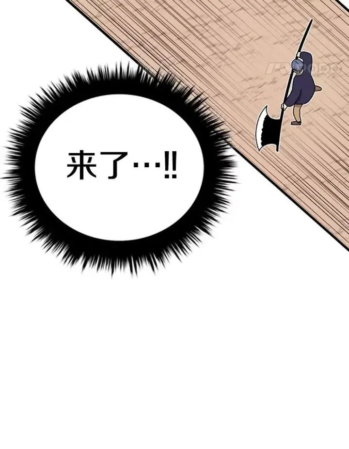 《时间静止的房子》92.进入8强图50