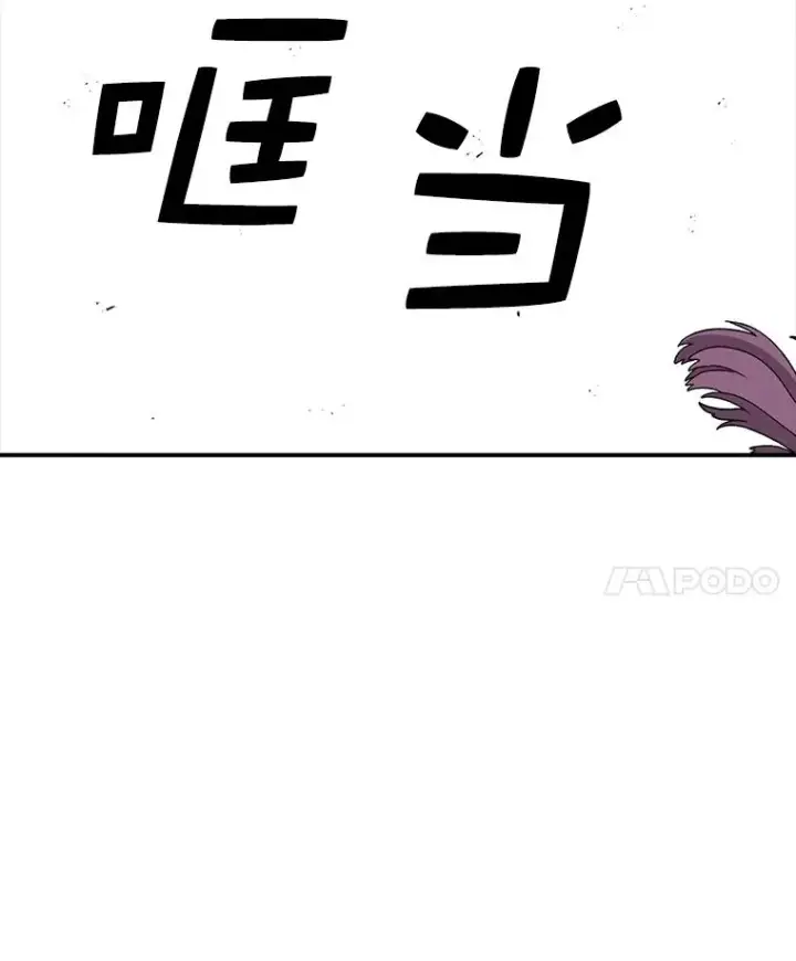 《时间静止的房子》92.进入8强图74