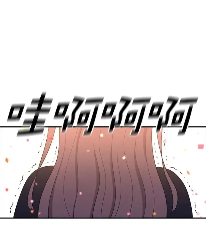 《时间静止的房子》92.进入8强图88