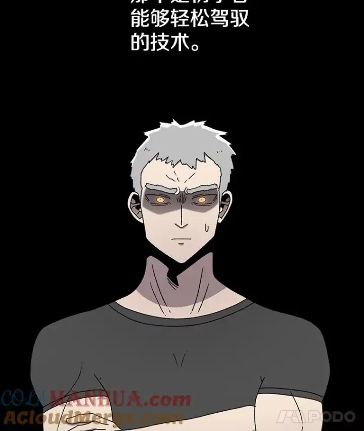 《时间静止的房子》92.进入8强图9
