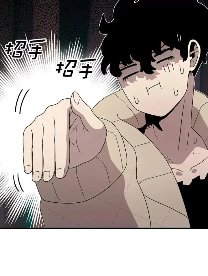 《时间静止的房子》93.获得新生图136