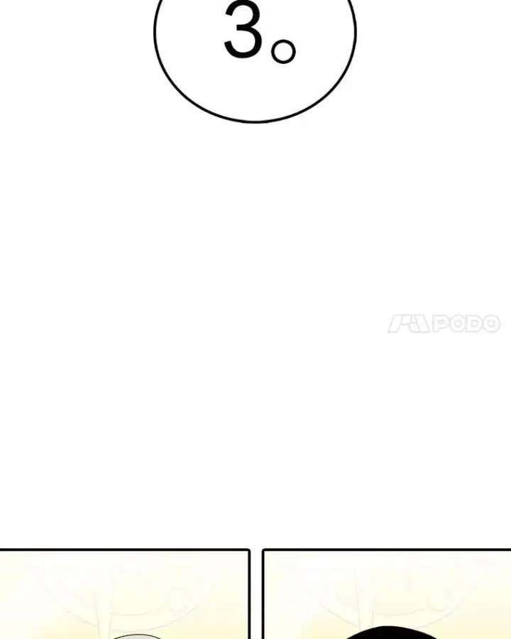 《时间静止的房子》93.获得新生图34