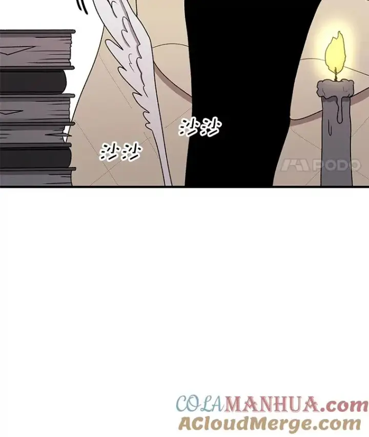 《时间静止的房子》94.来自学院的书信图5