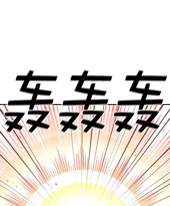 《时间静止的房子》95.证明自己的价值图147