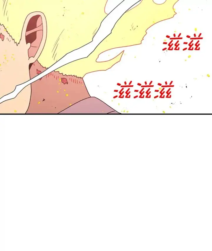 《时间静止的房子》95.证明自己的价值图164
