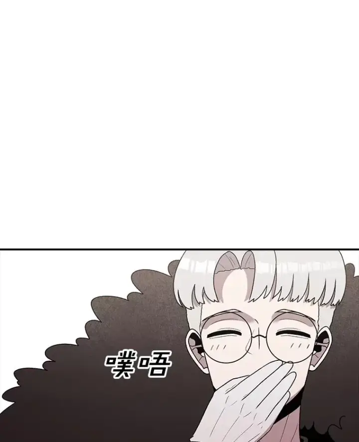 《时间静止的房子》98.理由图107