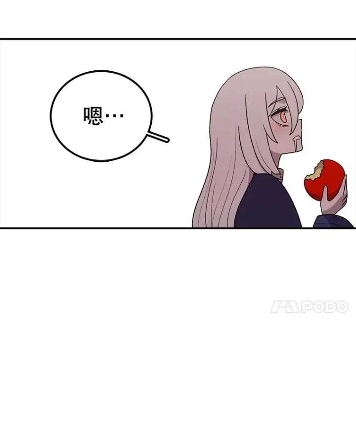 《时间静止的房子》98.理由图15