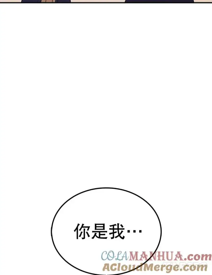 《时间静止的房子》98.理由图85