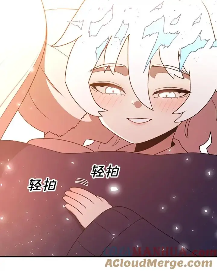 《时间静止的房子》100.弃权图97