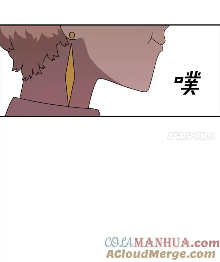 《时间静止的房子》102.努力型天才图121