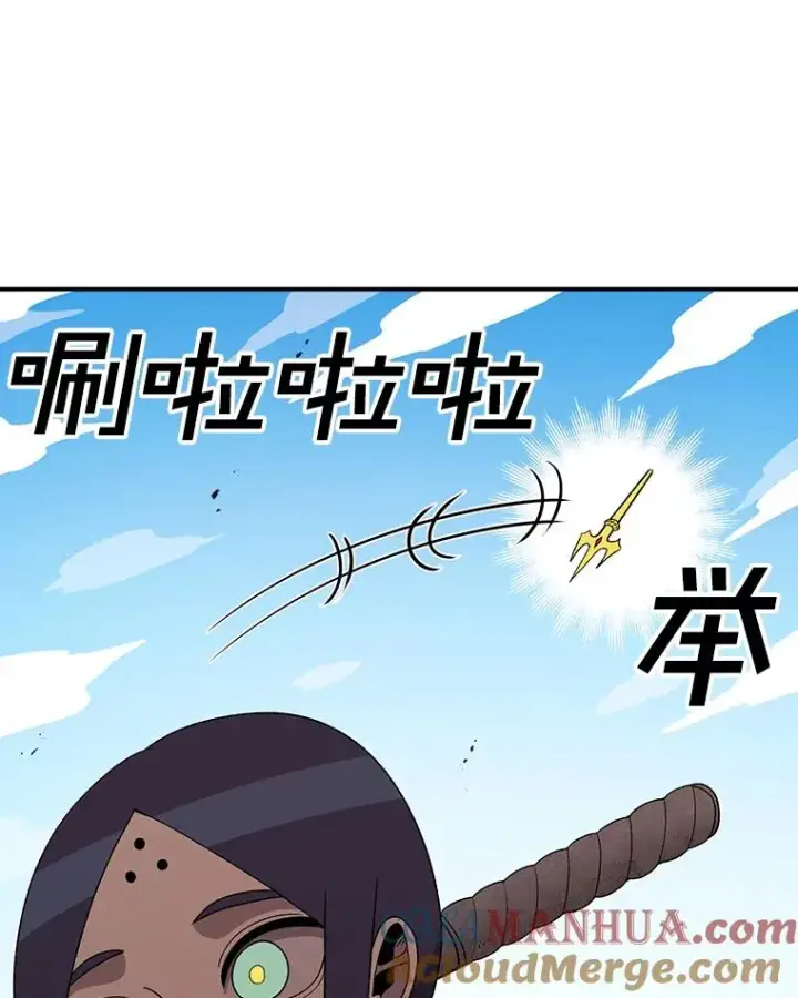 《时间静止的房子》102.努力型天才图13