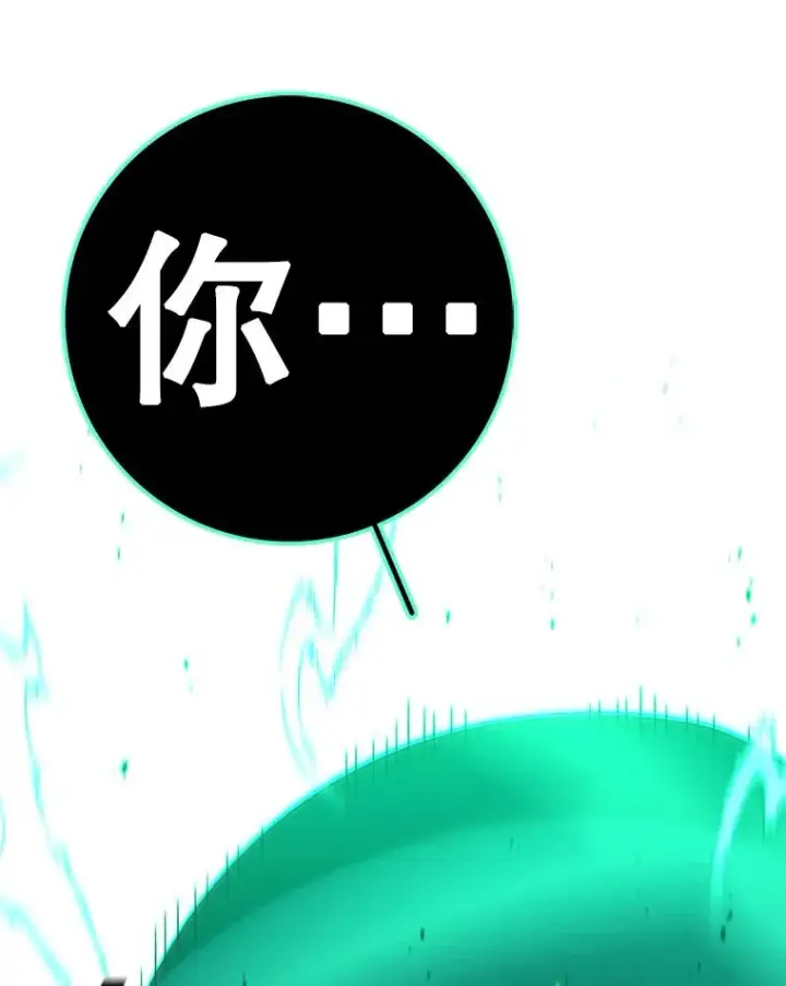 《时间静止的房子》102.努力型天才图136