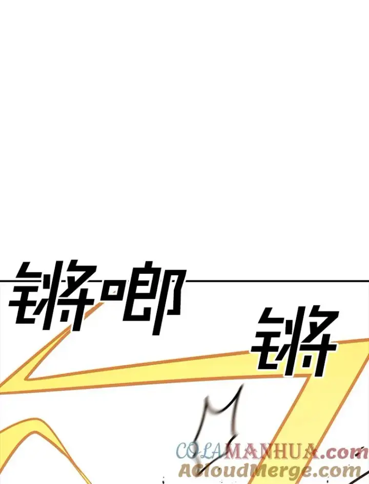 《时间静止的房子》102.努力型天才图17