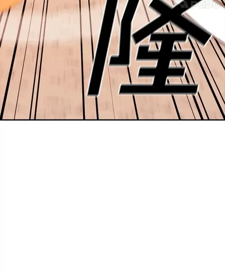 《时间静止的房子》102.努力型天才图59