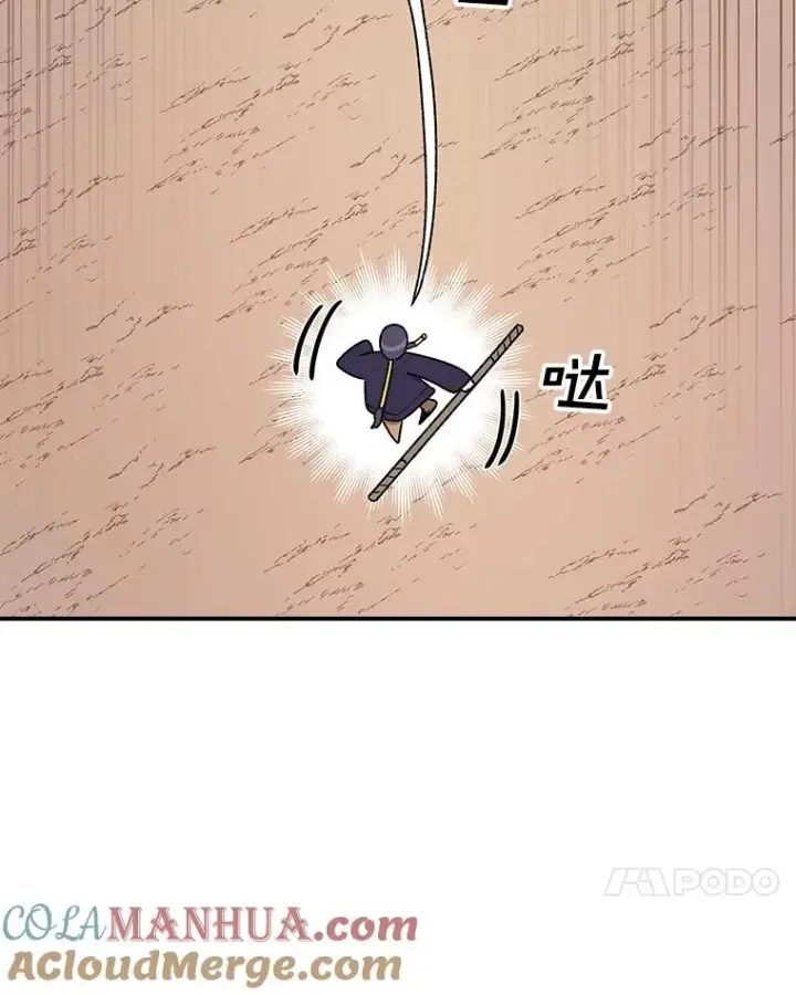 《时间静止的房子》102.努力型天才图65