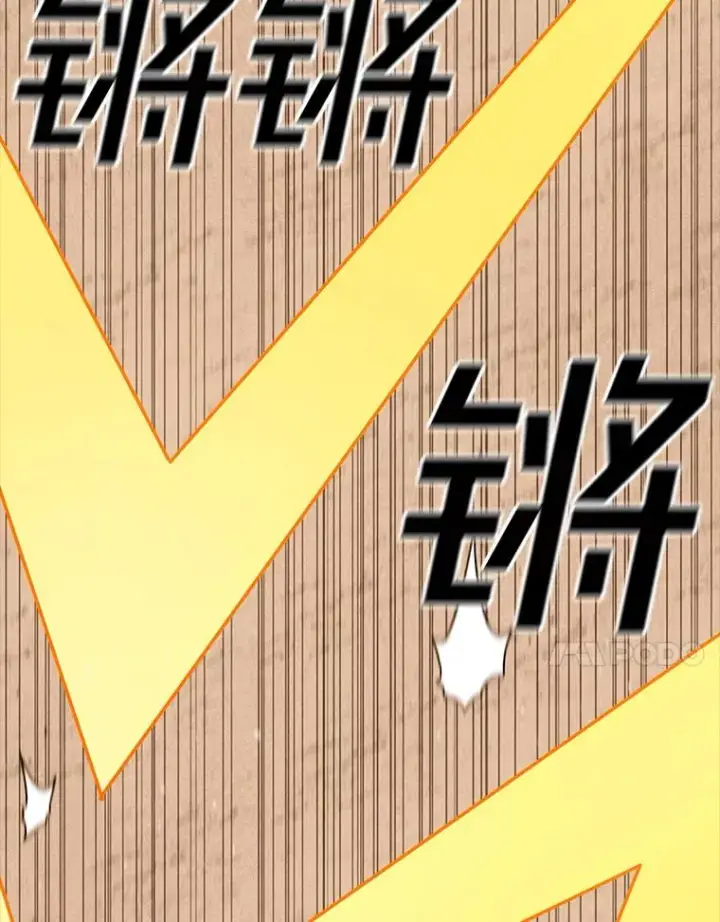 《时间静止的房子》102.努力型天才图90