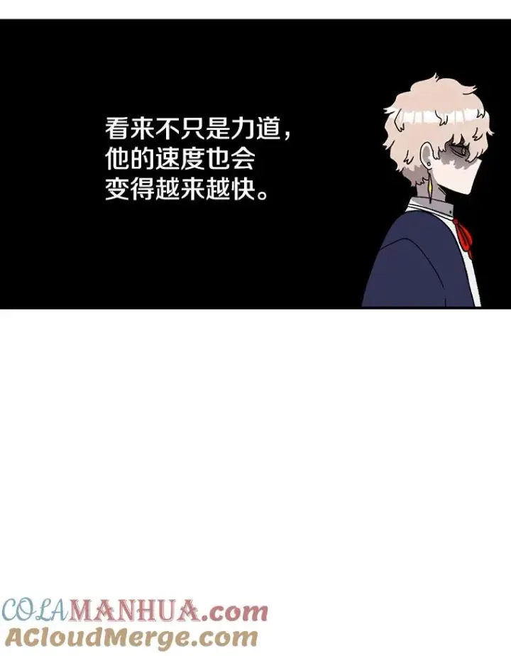 《时间静止的房子》102.努力型天才图93