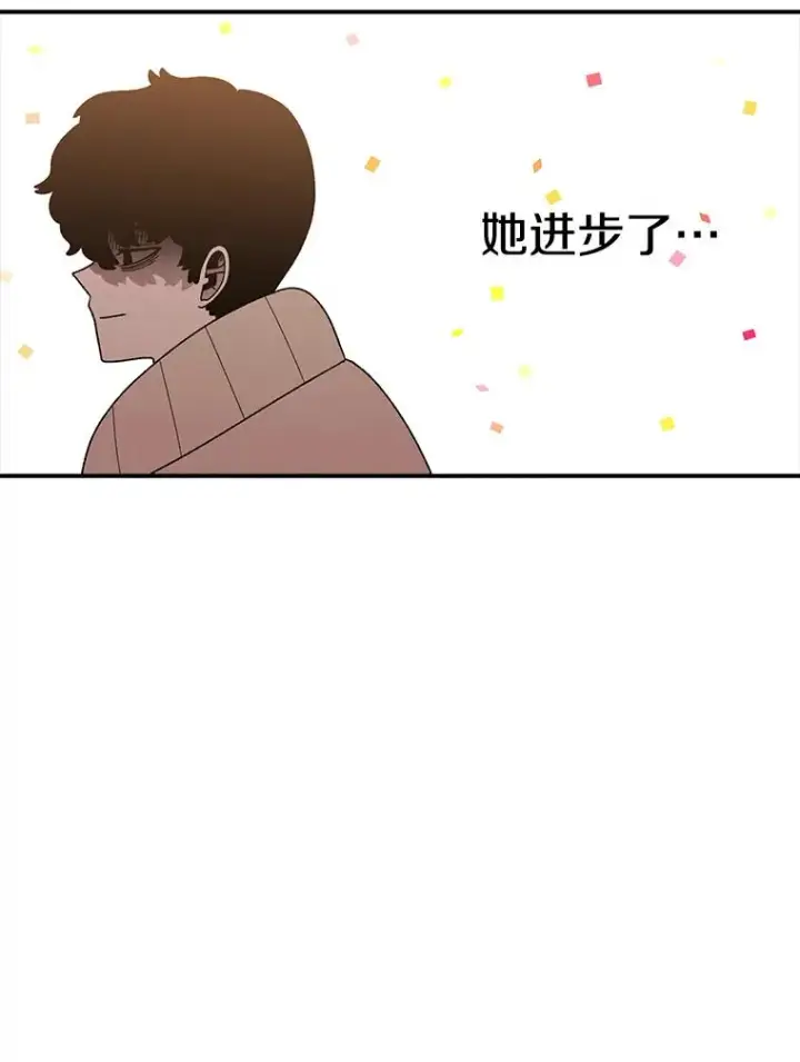 《时间静止的房子》111.决赛晋级图102