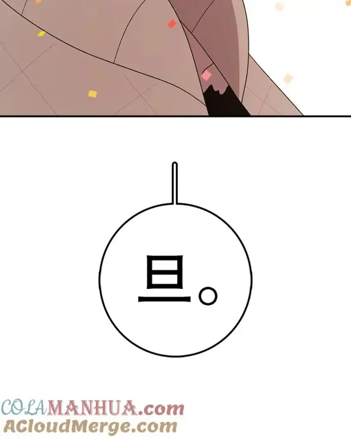 《时间静止的房子》111.决赛晋级图105
