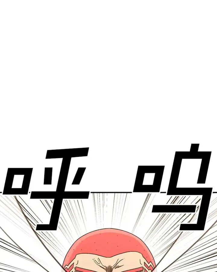 《时间静止的房子》111.决赛晋级图118