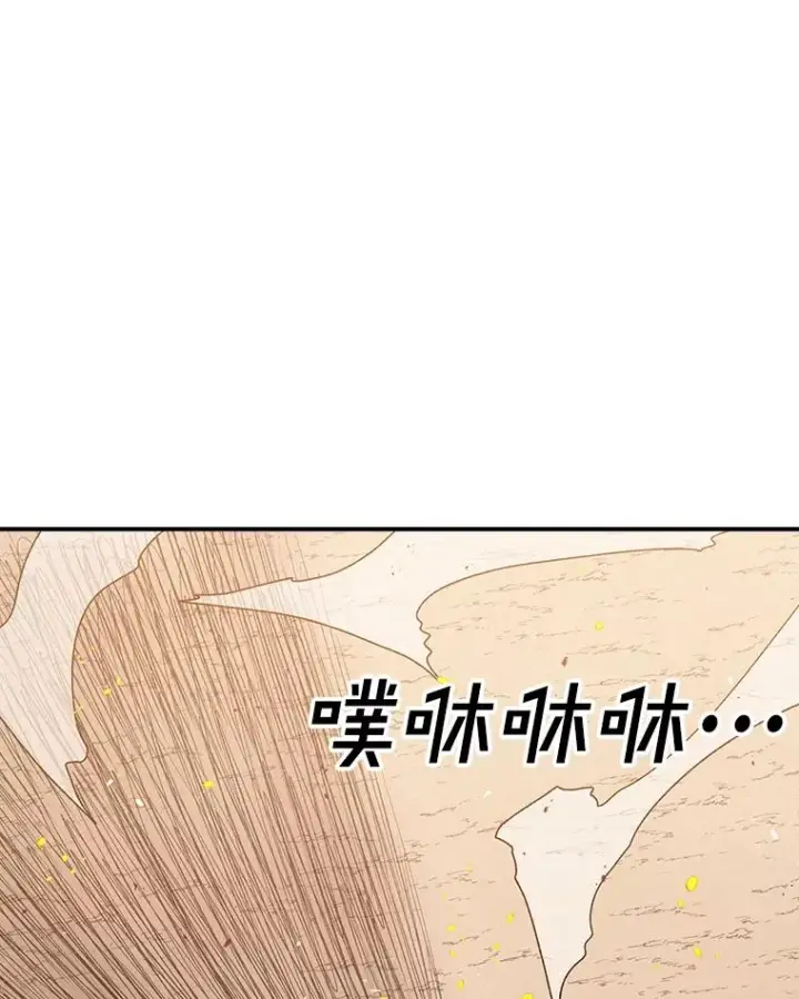《时间静止的房子》111.决赛晋级图132