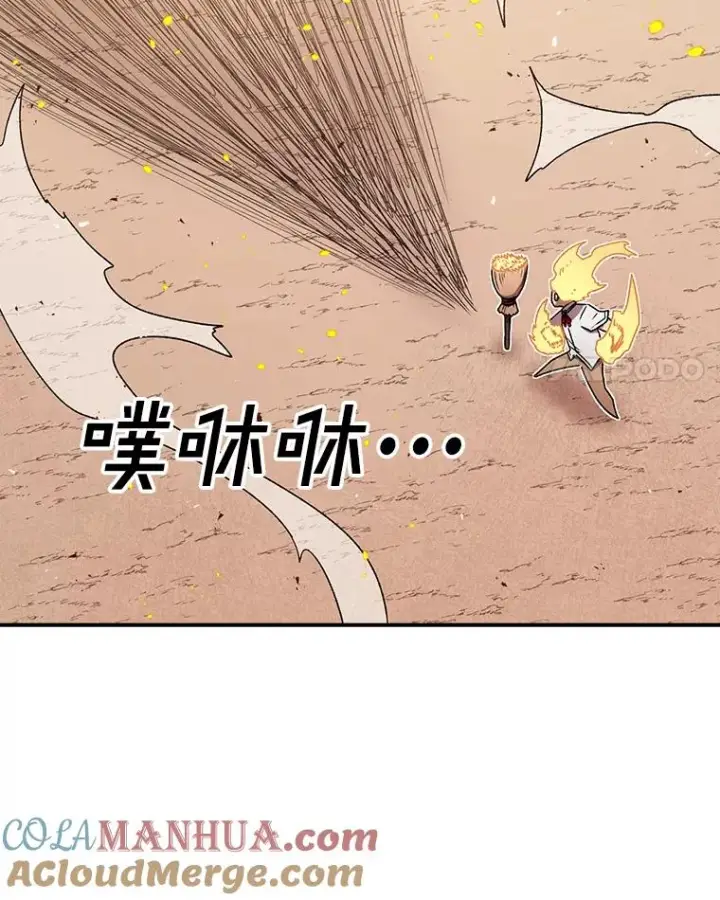 《时间静止的房子》111.决赛晋级图133