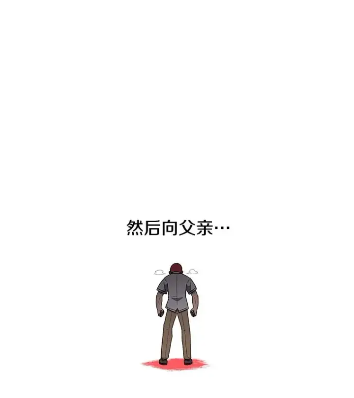 《时间静止的房子》111.决赛晋级图150