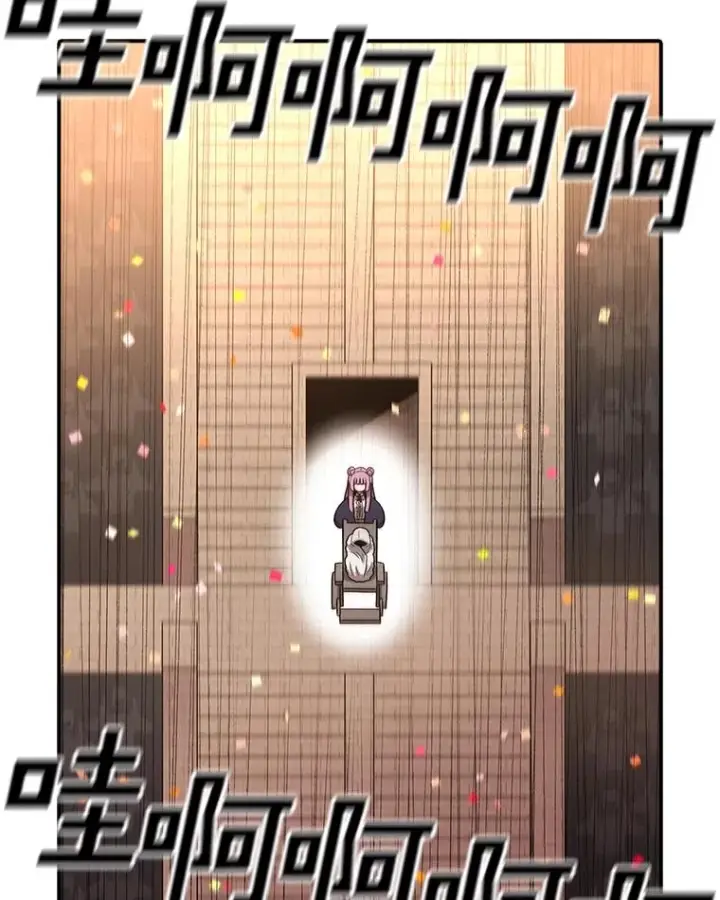 《时间静止的房子》111.决赛晋级图79