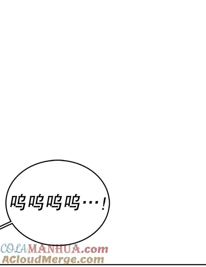 《时间静止的房子》115.以人为镜图25