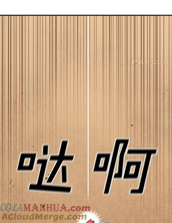 《时间静止的房子》115.以人为镜图29