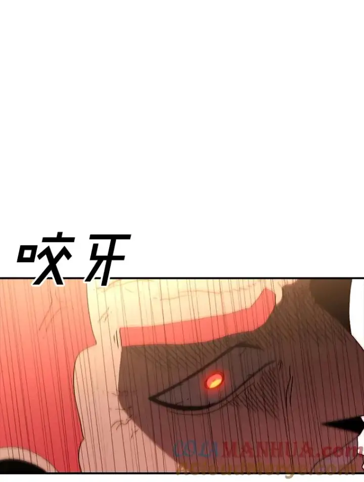 《时间静止的房子》115.以人为镜图57