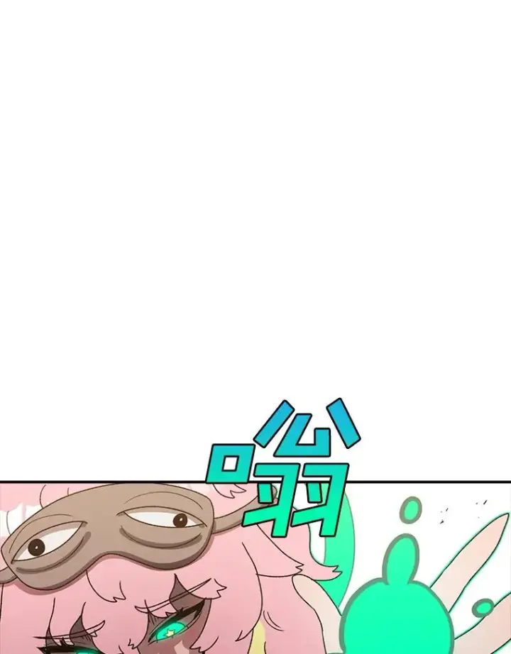 《时间静止的房子》119.荆棘路图102