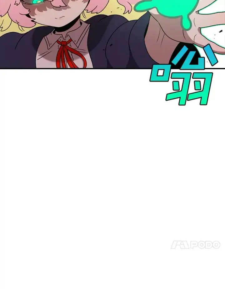 《时间静止的房子》119.荆棘路图103