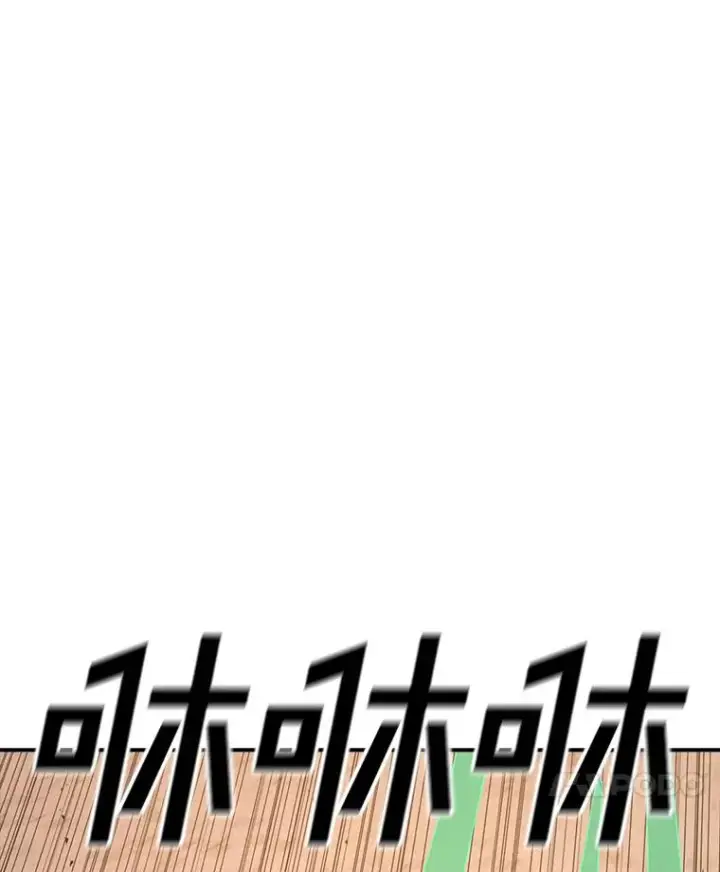 《时间静止的房子》119.荆棘路图18