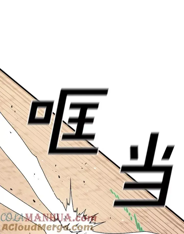 《时间静止的房子》119.荆棘路图37