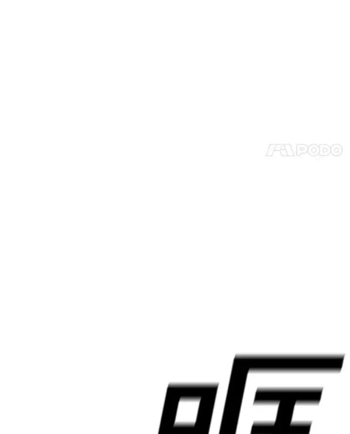 《时间静止的房子》119.荆棘路图59