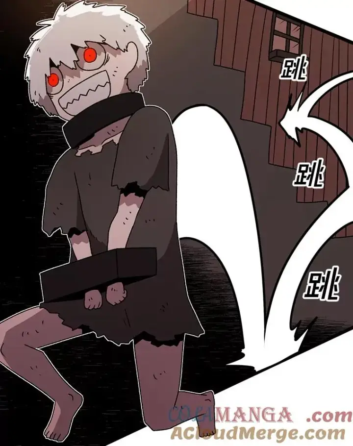 《时间静止的房子》124.波云诡谲图101