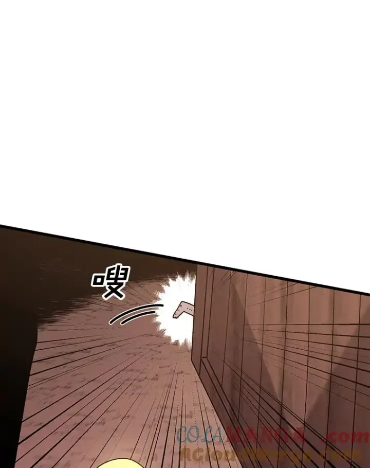 《时间静止的房子》124.波云诡谲图105