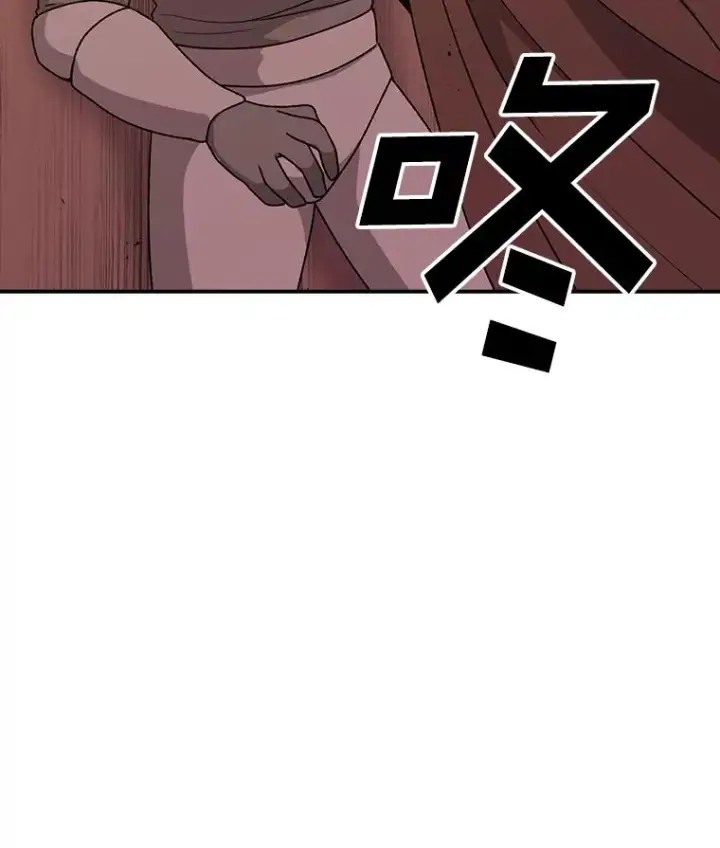 《时间静止的房子》124.波云诡谲图34