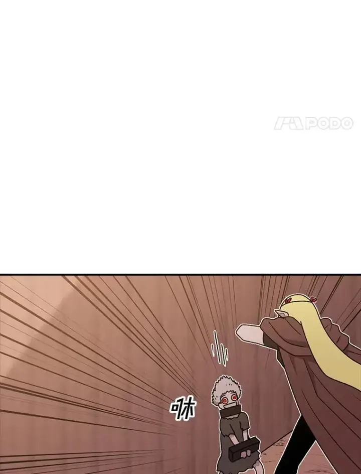 《时间静止的房子》124.波云诡谲图52