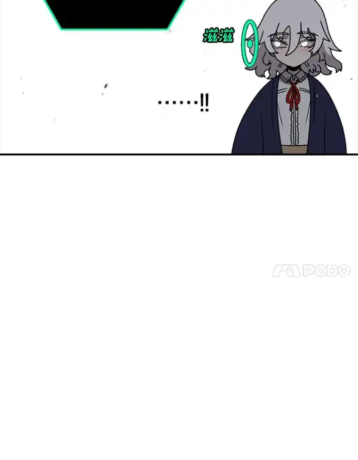 《时间静止的房子》124.波云诡谲图68