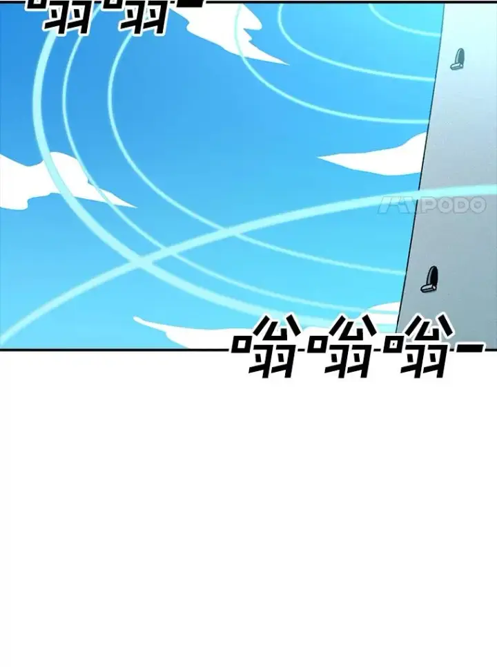 《时间静止的房子》124.波云诡谲图8
