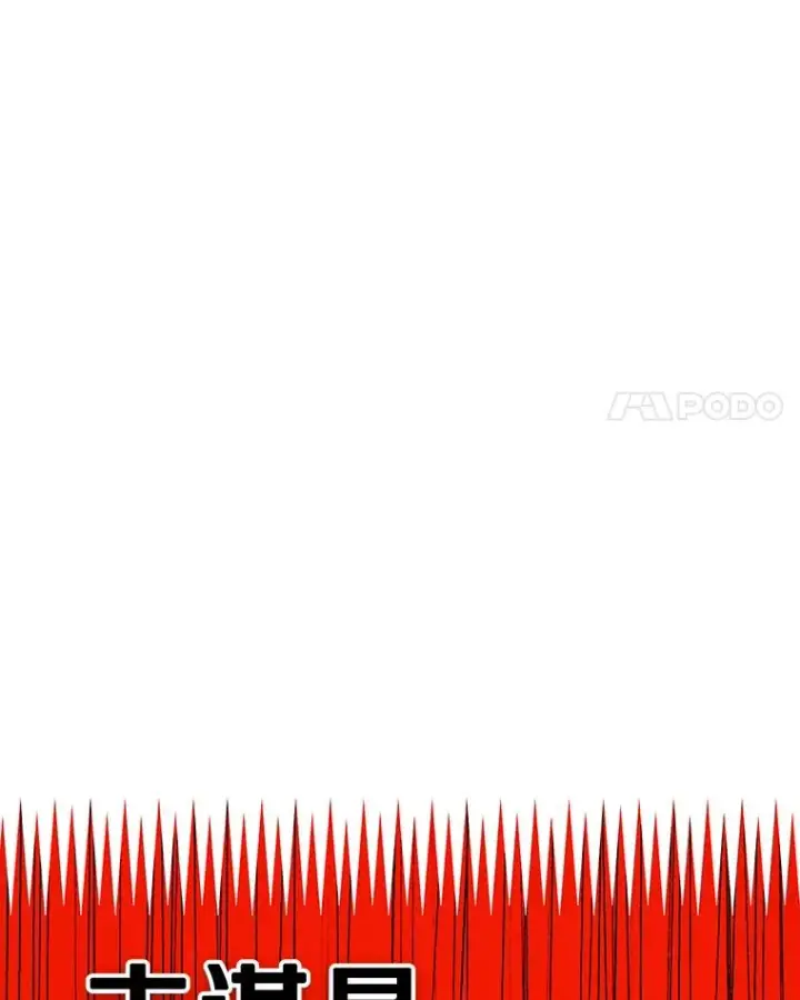 《时间静止的房子》124.波云诡谲图92